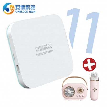 【攜帶式無線K歌音箱】安 博盒子機皇 第十一代X18  UBOX 11 PRO MAX 安博電視盒 台灣版4GB/64G