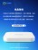 【送4G分享器】安 博盒子機皇 第十一代X18 UBOX 11 PRO MAX 安博電視盒 台灣版4/64GB