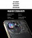 紅米realme 11 5G(8G/256G)(RMX3780)智慧手機 6.72吋 雙卡雙待 大電量 快充 八核心