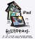 ❢送WK手機平板二合一支架【公司貨】蘋果APPLE ipad第九代WiFi 10.2吋 64G 2021版 平板電腦