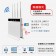 【全頻】CPE LT289 4天線 4G LTE SIM卡Wifi分享器無線網卡路由器