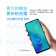 VIVO Y36 5G(V2248)(8G/256G) 5G智慧手機 6.64吋 雙卡雙待 大電量 快充 八核心 空機