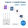 可通話CLM920 4G+5G SIM LTE WIFI分享器無線網卡路由器 4天線 300Mbps