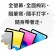 【公司貨】蘋果APPLE ipad第十代WiFi版10.9吋 64G 2022版 平板電腦