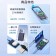 三合一磁吸超薄無線充 行動電源5000mah PD20W 移動電源 行動充