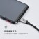 Mophie 30W USB-C氮化鎵快充充電器+1M USB-C TO Type-C充電線 充電頭 充電組 快充線