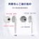 ZGA 蘋果EarPhone Lightning/Type-C 有線耳機 線控耳機 入耳式 通話聽歌