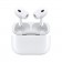 【送保護套】蘋果Apple AirPods Pro 2第二代USB-C原廠藍芽耳機(MTJV3TA/A) 藍牙MagSafe充電盒Type-C