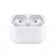 【送保護套】蘋果Apple AirPods Pro 2第二代USB-C原廠藍芽耳機(MTJV3TA/A) 藍牙MagSafe充電盒Type-C