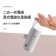 MINI 支架式迷你直插式行動電源10000mah 移動電源 充電器 蘋果/type-c充電 小巧便利