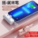 MINI 支架式迷你直插式行動電源10000mah 移動電源 充電器 蘋果/type-c充電 小巧便利